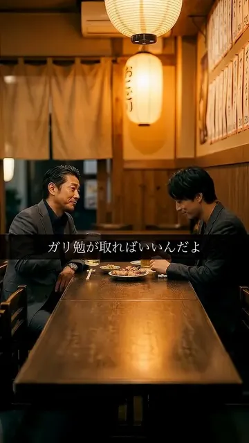 制作したAIショートドラマのサムネイル