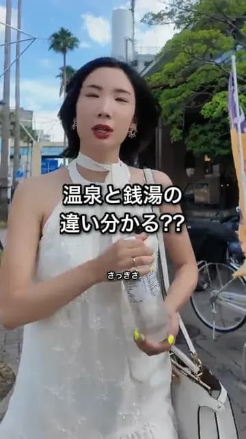 制作したトークショートのサムネイル