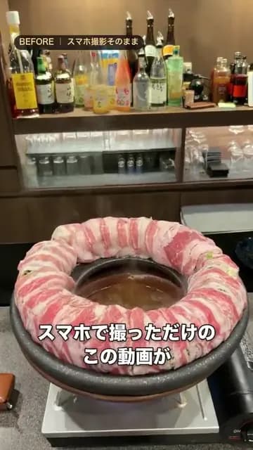 制作した飲食店のAI動画のサムネイル