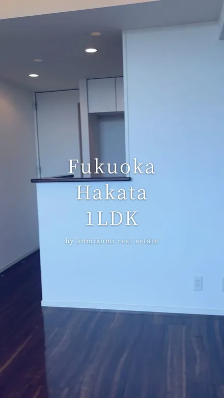 制作した物件動画のサムネイル