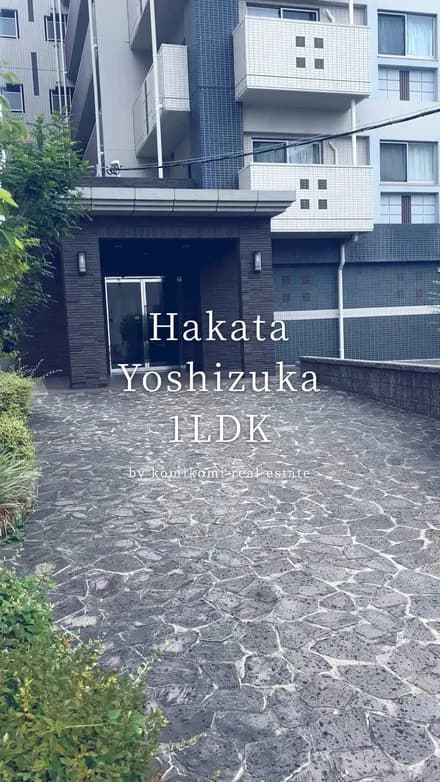 制作した物件動画のサムネイル